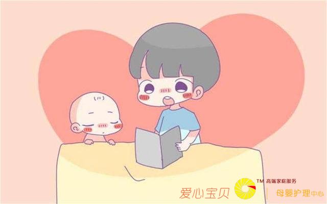 月嫂难请自己出来学 家政市场呈现新变化