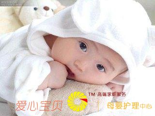 ����ɩ�����̵� �ҳ���ע��!