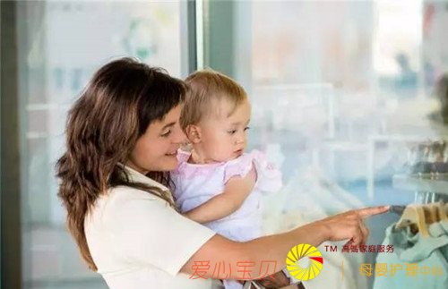 什么是保姆 保姆的概念是什么