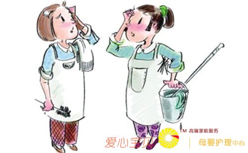 ��������ˬ���۵�Σ��