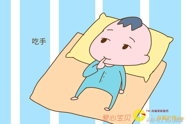宝宝开始爱吃手,是宝宝变聪明的表现,宝妈们应该高兴才对