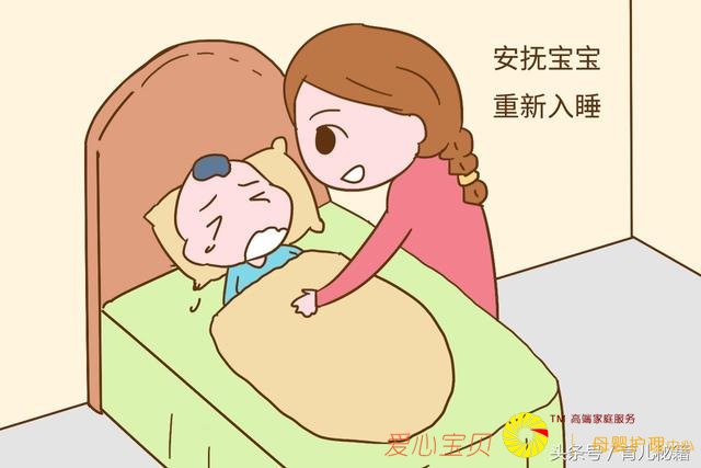 宝宝睡觉时间特别短,可能是你没做好这些事,傻傻耽误宝宝长个