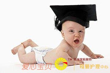 ����������Ц�ı��飬����������·����ʾ���������̺ܸߣ�