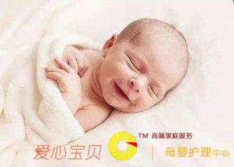 ����������Ц�ı��飬����������·����ʾ���������̺ܸߣ�