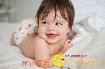 ����������Ц�ı��飬����������·����ʾ���������̺ܸߣ�