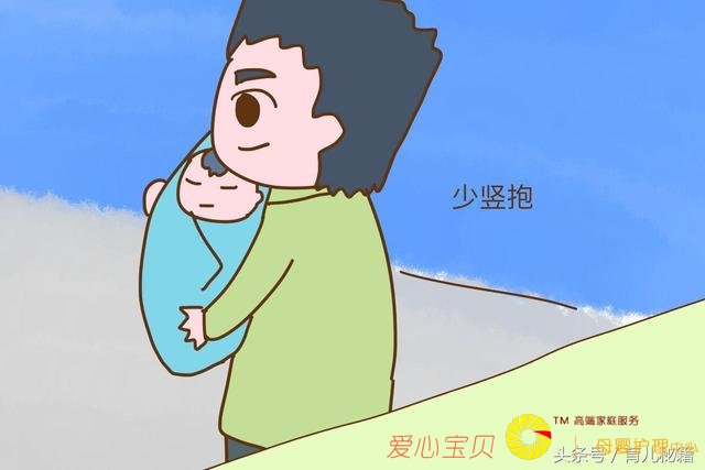 父母再爱,这2个阶段也要少抱宝宝,不然影响宝宝生长发育