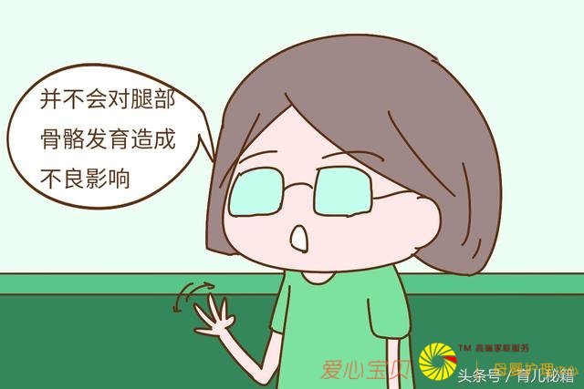 父母再爱,这2个阶段也要少抱宝宝,不然影响宝宝生长发育