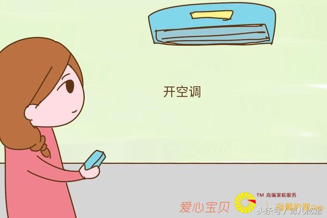 立秋后是宝宝生病多发期,妈妈们提前注意这4点,给宝宝更多健康