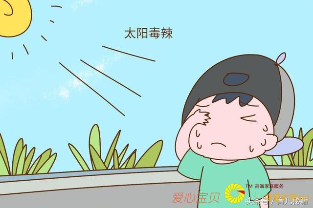 立秋后是宝宝生病多发期,妈妈们提前注意这4点,给宝宝更多健康