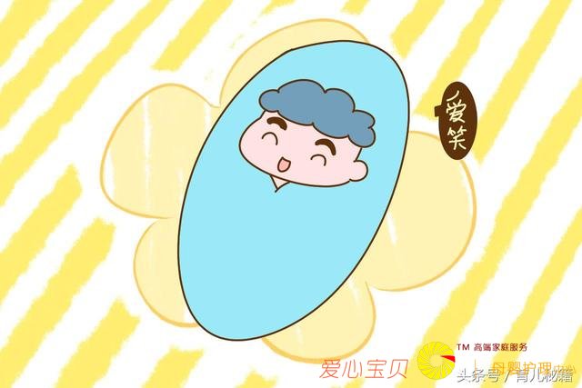 ����Խ������4�����֣���˵��Խ���������˵������͵���ְ�