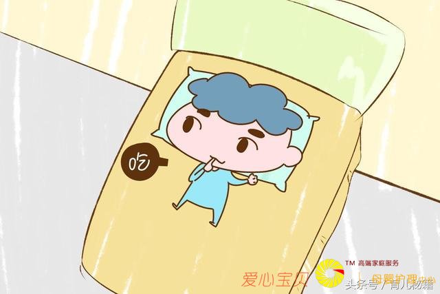 ����Խ������4�����֣���˵��Խ���������˵������͵���ְ�