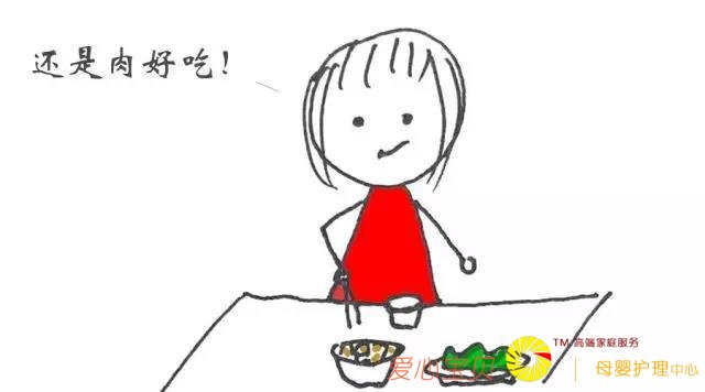 �������ı���������4���ص㡭��