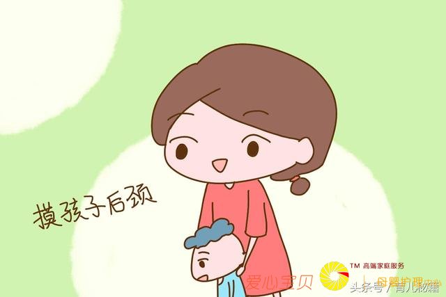 入秋后孩子这3个部位是重点,护不好降低免疫力伤身体