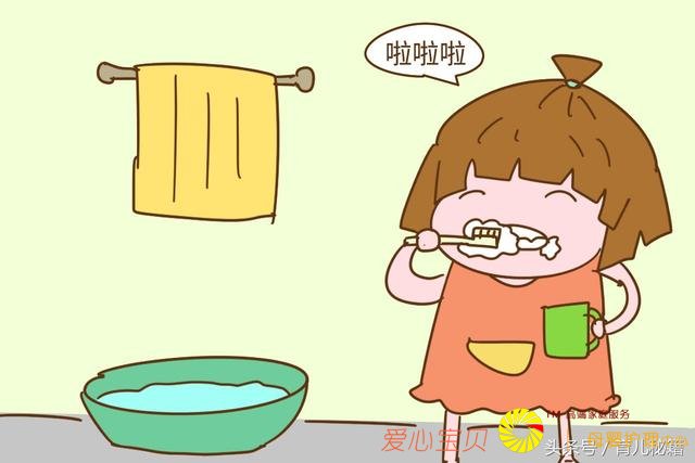 ���ñ�����˵�������Է�չ�������˽���Υ���˳������ֺ�