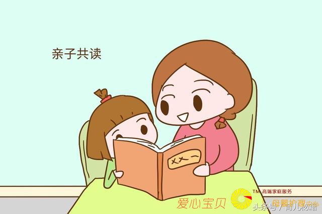 ���ñ�����˵�������Է�չ�������˽���Υ���˳������ֺ�