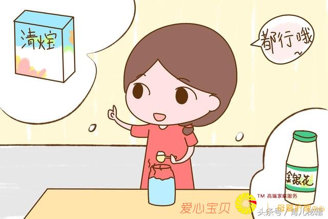 ��̫����6�����ڲ��ܺ�ˮ��������3��������Ͻ�ι���Ӻ�ˮ