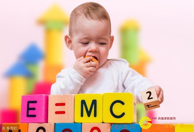 Ӥ�������Ϳ�����������˵���������ı������ᡰ������