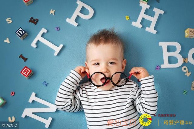 Ӥ�������Ϳ�����������˵���������ı������ᡰ������