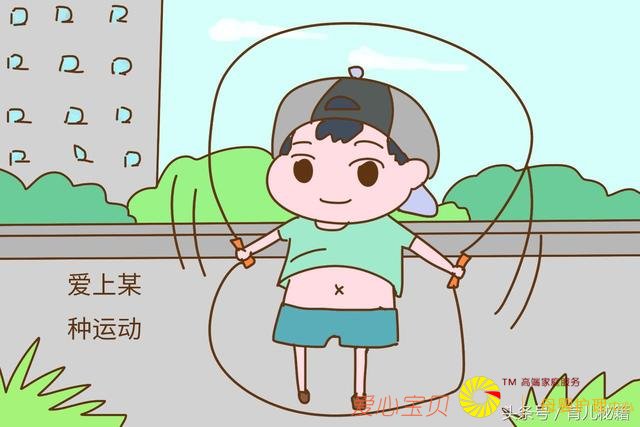 �������⼸���źţ���ʾ�ͳ����Ѿ����ˣ���ĸ������