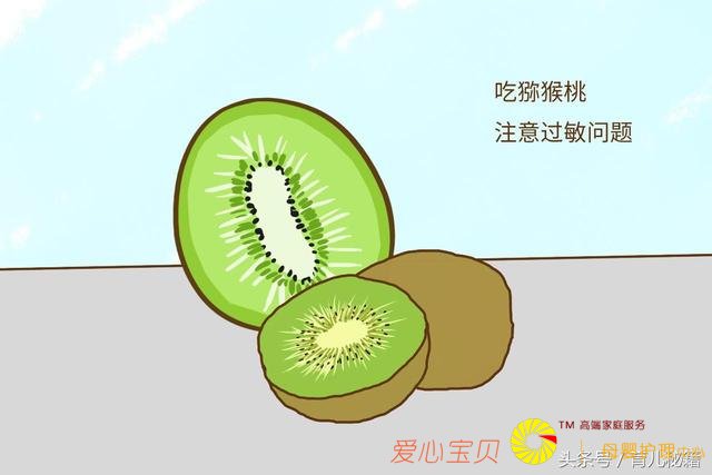 宝宝吃水果学问大,这几个方面不可忽视,家长们要注意