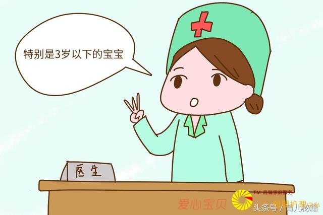 宝宝吃水果学问大,这几个方面不可忽视,家长们要注意