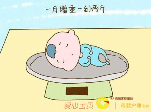 �������Ż��߳Ա���ͨ���ᷢ����Щ�źţ������ǲ�Ҫ����