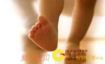 ������3����Ϊ���ҳ�����ֹ����Ա������巢���кô�