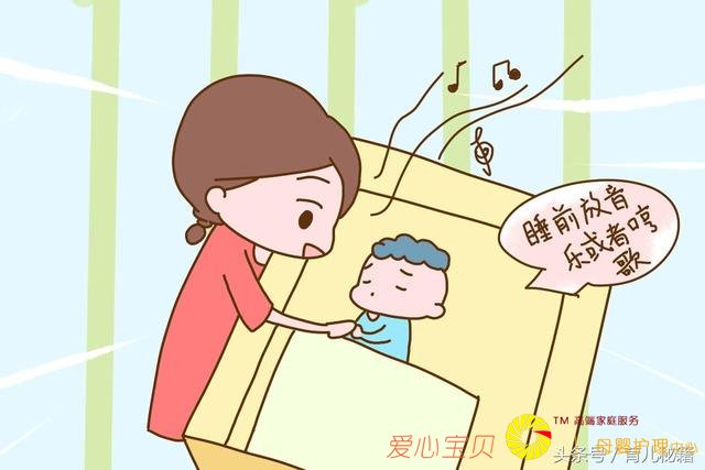 宝宝一放就醒还总爱抱睡该怎么办?金牌育儿嫂告诉你4个妙招