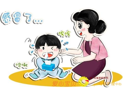 秋季气温多变,为了预防宝宝感冒,家长需注意这几点