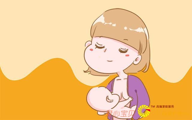 母乳喂养最常见的4个问题,这样轻松化解