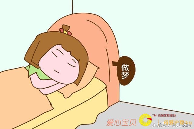 为什么宝宝睡觉的时候总爱翻白眼?医生的解释让宝妈信服