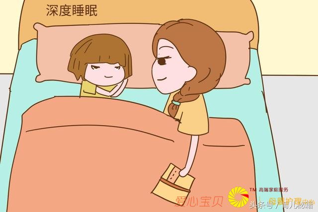 为什么宝宝睡觉的时候总爱翻白眼?医生的解释让宝妈信服