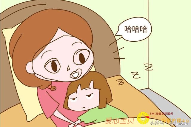 为什么宝宝睡觉的时候总爱翻白眼?医生的解释让宝妈信服