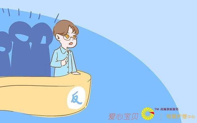 孩子是外婆带好,还是奶奶带好?答案就是这么现实!