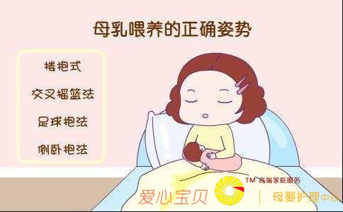 月嫂面试15题!熟记这些面试题,帮你斩获万元月嫂单