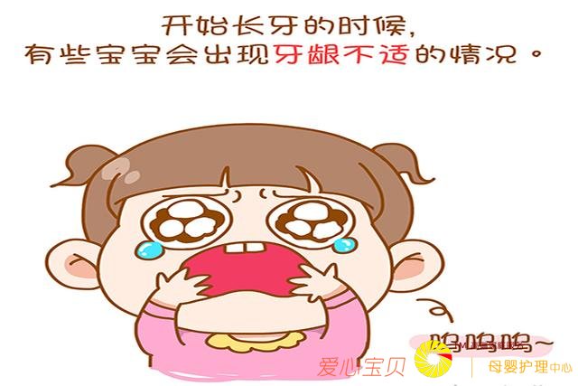 为什么有的宝宝出牙晚,有的出牙早,这些原因宝妈要知道