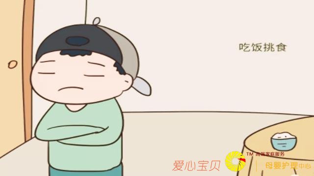 宝宝营养不良,身体往往会出现这3大症状,宝妈需警惕了