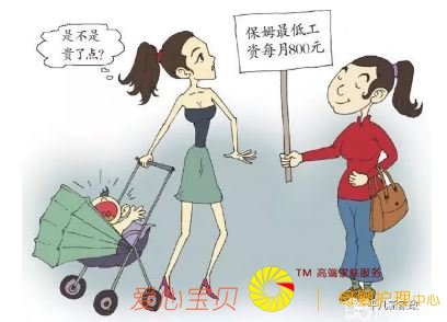 ע���� Ƹ��ס�ұ�ķʮ��ע������