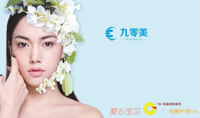 �Ƽ����ݸ���ͳ������ʲô����