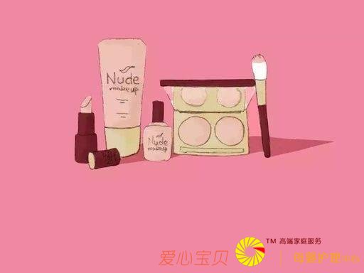 ʮ���˲�ǳ�Ĵ��󻤷�ϰ�ߣ�С������Ů�������