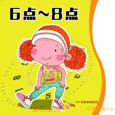 �������ʱ�̱�����������θ�Ч����