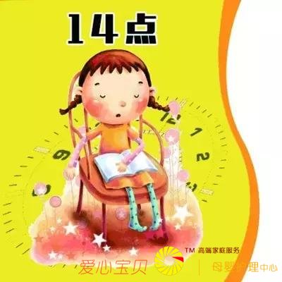 �������ʱ�̱�����������θ�Ч����