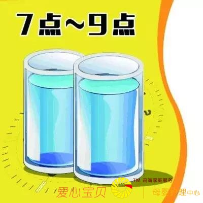 �������ʱ�̱�����������θ�Ч����