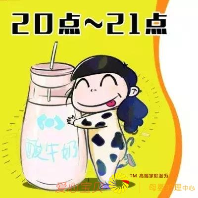 �������ʱ�̱�����������θ�Ч����