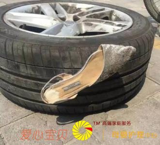 Ϊʲô�ݳ�Ʒ���Ϊ���ݳ�Ʒ��