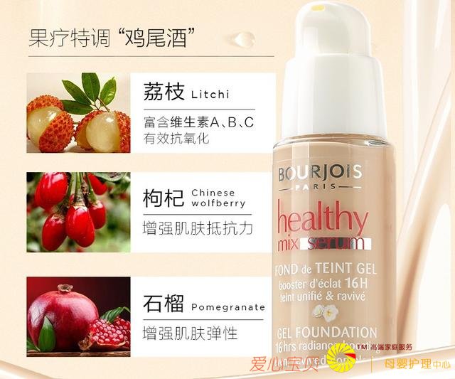 ƽ�ۻ�ױƷPK���ƻ�ױƷ �������������ô��