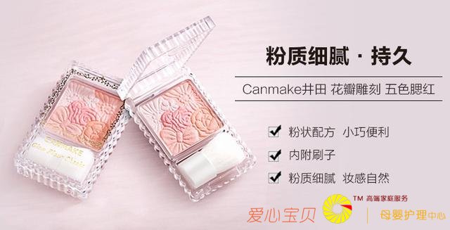 ƽ�ۻ�ױƷPK���ƻ�ױƷ �������������ô��