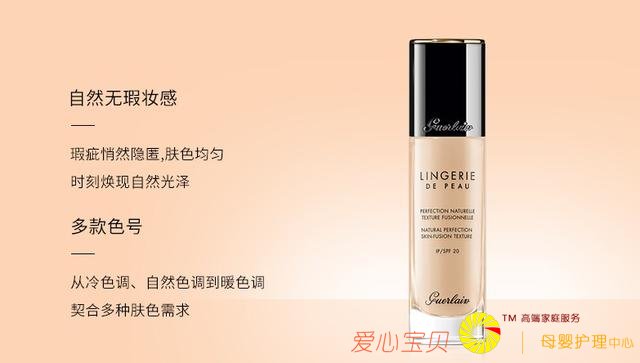 ƽ�ۻ�ױƷPK���ƻ�ױƷ �������������ô��