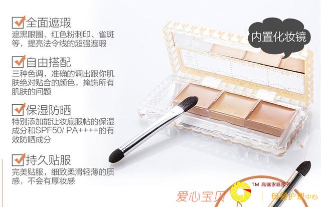 ƽ�ۻ�ױƷPK���ƻ�ױƷ �������������ô��