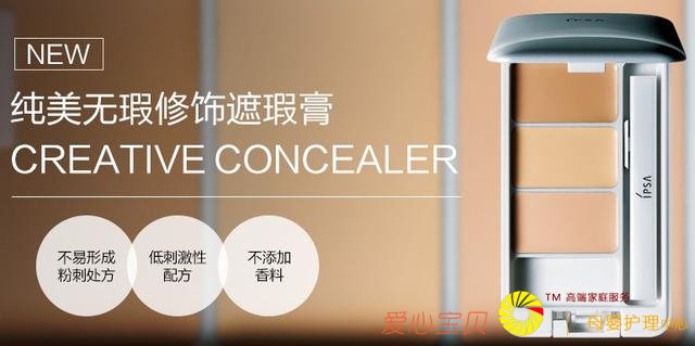 ƽ�ۻ�ױƷPK���ƻ�ױƷ �������������ô��